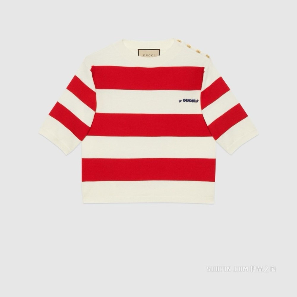 Gucci stripe top Size M